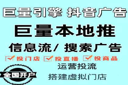 案例回顾：SEM托管助力企业实现快速扩张